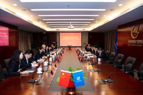 安博客户端党委召开理论学习中心组（扩大）学习会议