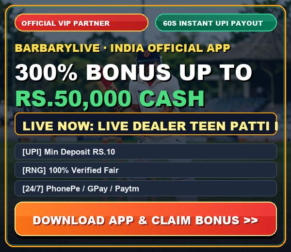 Official Partner VIP Bonus